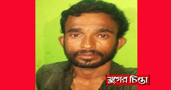 আড়াইহাজারে ৫ বছরের&nbsp;শিশুকে ধর্ষণের পর হত্যা, সামাদ গ্রেফতার