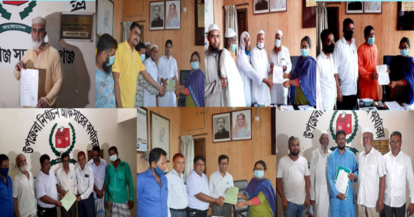 সদর উপজেলা নির্বাচনে মনোনয়ন দাখিল করলেন যারা