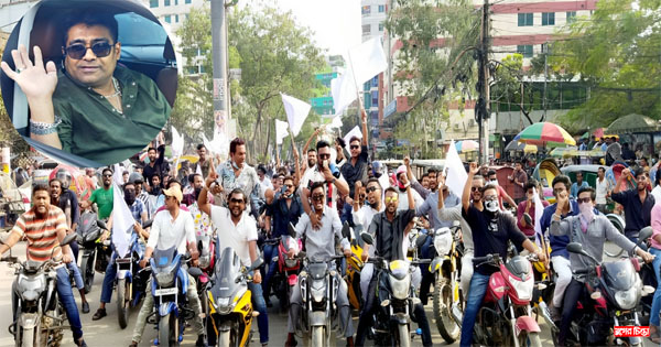 নির্বাচন বন্ধ করার চেষ্টাকারীদের প্রতিহত করা হবে : আজমীর ওসমান