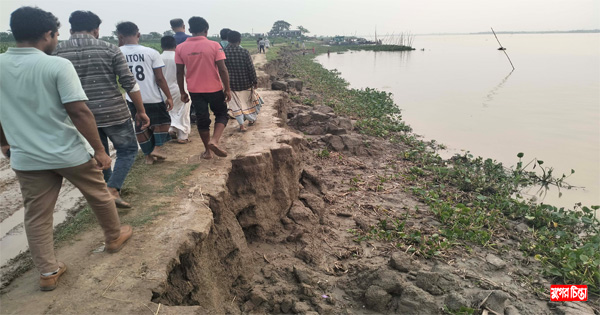 ভয়ানক নদীভাঙনের কবলে কালাপাহাড়িয়ার মধ্যেরচর