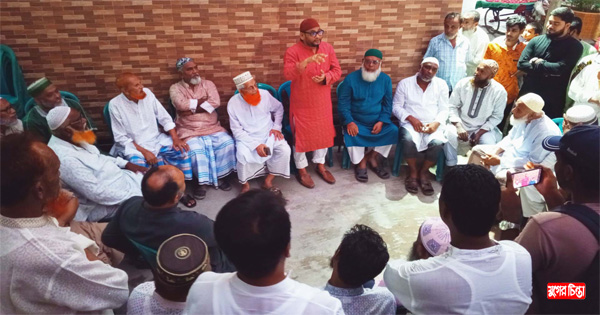 খালের উপর অবৈধ স্থাপনা সরিয়ে নিতে ১০ জুন পর্যন্ত সকলকে সময় প্রদান