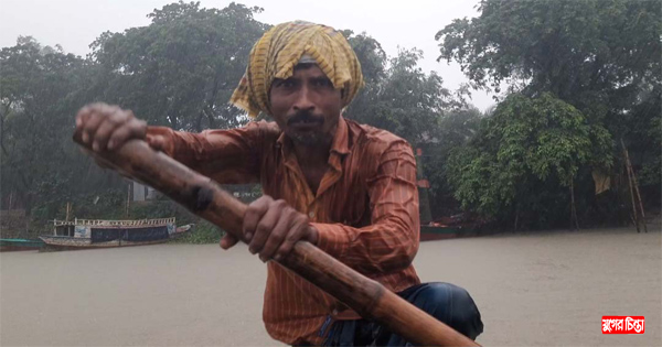 ঘরে বসে কয়দিন খামু !