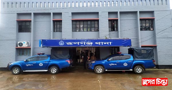 চালককে কুপিয়ে হত্যা করে অটোরিক্সা ছিনতাই