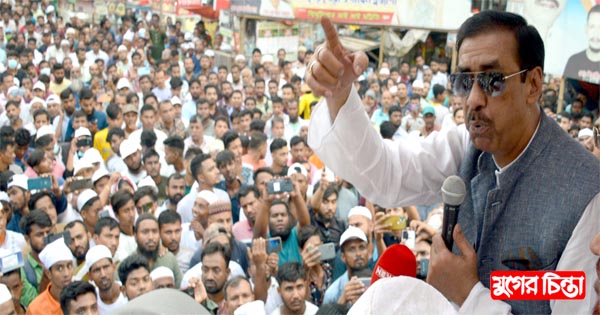 &lsquo;তোর মৃত্যুর সময় হয়েছে&rsquo;