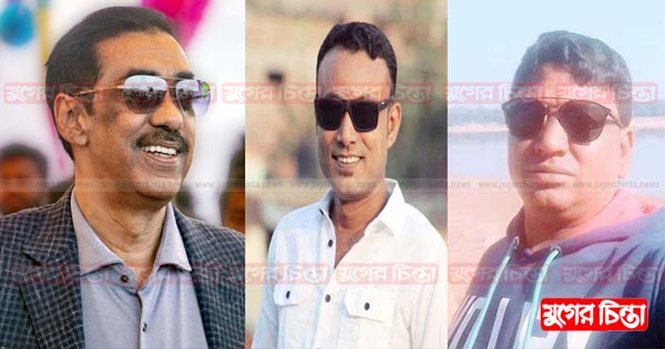 নিশ্চিত বিজয়েও জাল ভোট কলঙ্ক