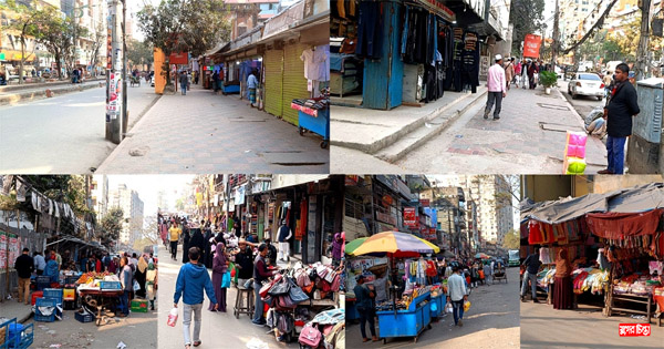 বঙ্গবন্ধু সড়ক ফাঁকা, অন্য সড়কগুলো ছিলো হকারদের দখলে