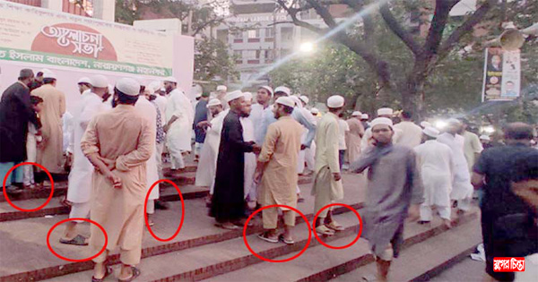 শহীদদের অসম্মান করে শিক্ষা কারিকুলাম পরিবর্তন করতে চায় হেফাজত! &nbsp;