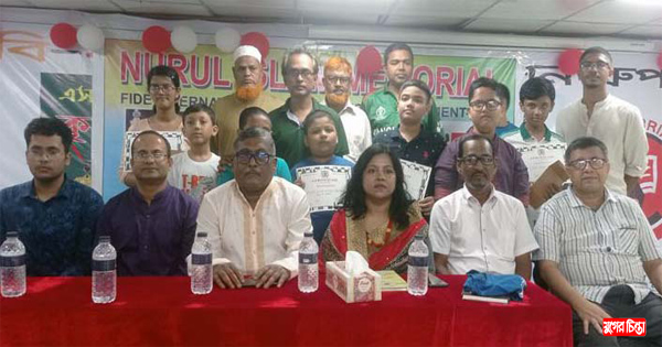 নুরুল ইসলাম স্মৃতি পাঠাগার দাবা খেলায় চ্যাম্পিয়ন ভারতের সৌরভ  &nbsp;