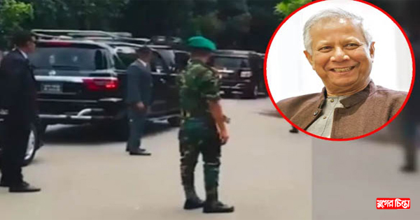ভিভিআইপি প্রটোকল নিয়েই জ্যামে বসে থাকলেন ড. ইউনূস!