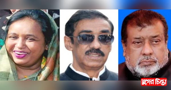 যে কোন মূল্যে আইভীর সাথে&nbsp;ঐক্য চান দুই এমপি