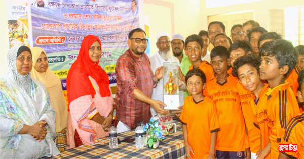 ফুটবল টুর্নামেন্টে সেয়াচর প্রাথমিক বিদ্যালয় চ্যাম্পিয়ন