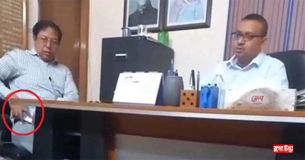 জেলা পরিষদের দুই প্রকৌশলীর ঘুষ নেওয়ার ভিডিও ভাইরাল