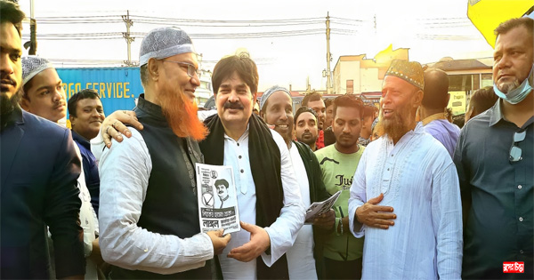 মানুষ ভোট দিতে পারলেই নির্বাচন অংশগ্রহণমূলক হবে : এমপি খোকা