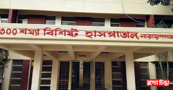 ইনজেকশন পুশে গুনতে হচ্ছে টাকা