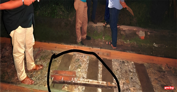 ঢাকা-নারায়ণগঞ্জ রেললাইনে দুর্ঘটনা ঘটানোর চেষ্টা দুর্বৃত্তদের