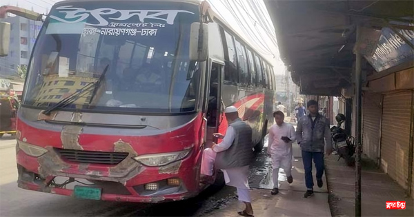 নগরীতে সকাল পর্যন্ত বন্ধ ছিল ঢাকাগামী বাস, ভোগান্তিতে যাত্রীরা &nbsp;