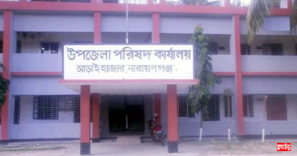 আড়াইহাজারে নির্বাচনী প্রচারে দুই পোলিং অফিসার