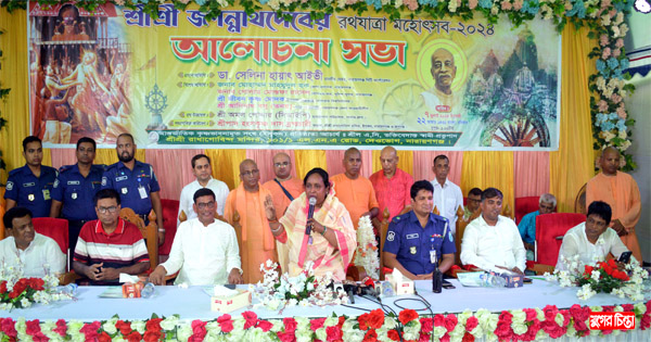 জাত-ধর্ম না দেখে মানুষকে ভালোবাসুন : মেয়র আইভী