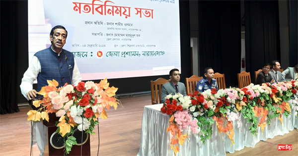 দেশে একটি দুর্ভিক্ষ সৃষ্টি করার চেষ্টা করা হচ্ছে : শামীম ওসমান