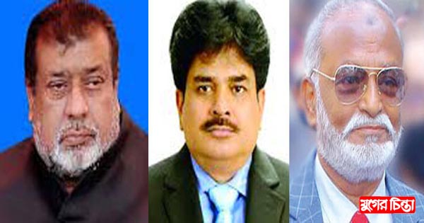 এখনো অনিশ্চিত না.গঞ্জের তিন নেতার ভাগ্য