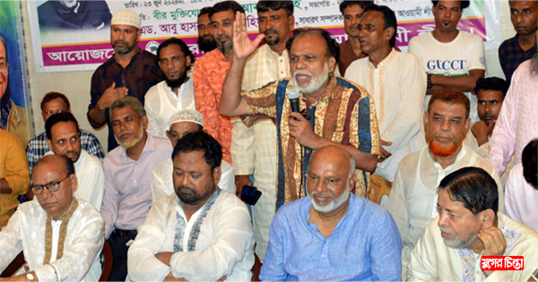 বিজয় ও মানুষের অধিকারের ইতিহাস বাংলাদেশ আওয়ামীলীগ: আবদুল কাদির