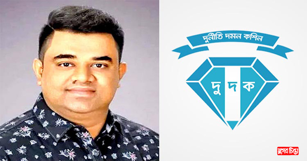 তারাব পৌরসভা কাউন্সিলরের ৬ তলা ভবনসহ ৪টি বাড়ি জব্দের আদেশ &nbsp;