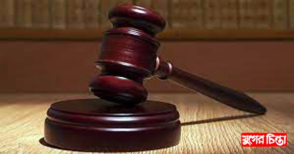 শিশু হত্যায় একজনের ফাঁসি