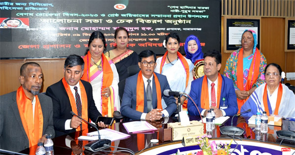 জলায় বিভিন্ন ক্ষেত্রে অবদান রাখায় সম্মাননা পেলেন লিজাসহ পাঁচ নারী