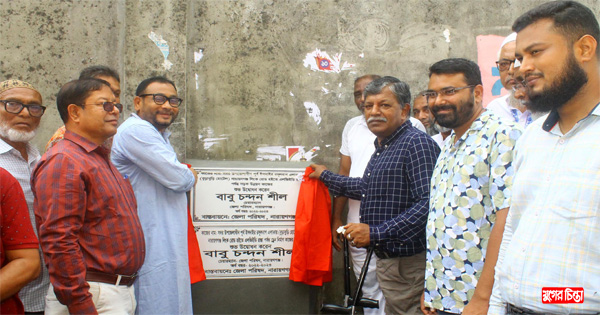 জেলা পরিষদের যতটুকু করা দরকার সবটুকুই আমি করবো : বাবু চন্দন শীল