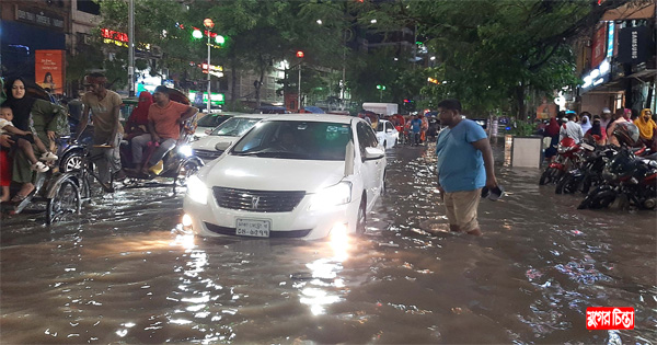 স্বস্তির বৃষ্টিতেও প্রশান্তি &nbsp;