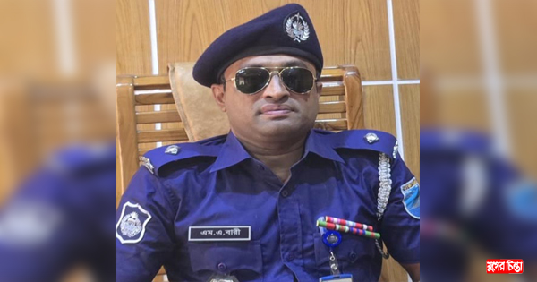 সোনারগাঁ থানার নতুন ওসি এমএ বারী