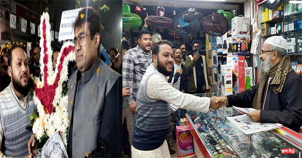 যুবনেতা আজমীর ওসমানের নেতৃত্বে মনিরের গণসংযোগ