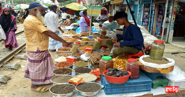 ঈদকে কেন্দ্র করে সব ধরণের মসলার দাম দিগুণ &nbsp;