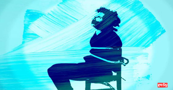 গত ১৬ বছরে হওয়া গুমের ঘটনা তদন্তে কমিশন গঠন