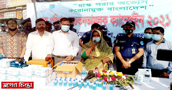 সেই ভয়াবহ চিত্র আর দেখতে চাই না: মেয়র আইভী