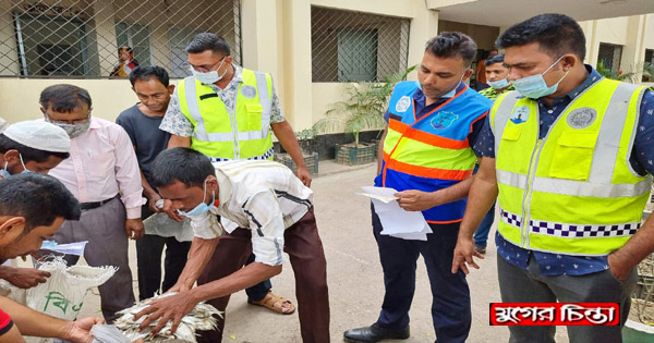 সদর নৌ থানার অভিযানে ২শত কেজি জাটকা আটক