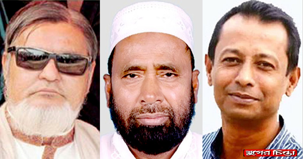 বাদল-শওকত ফতুল্লা আ.লীগকে&nbsp;সমৃদ্ধ করেছে : শাহ নিজাম