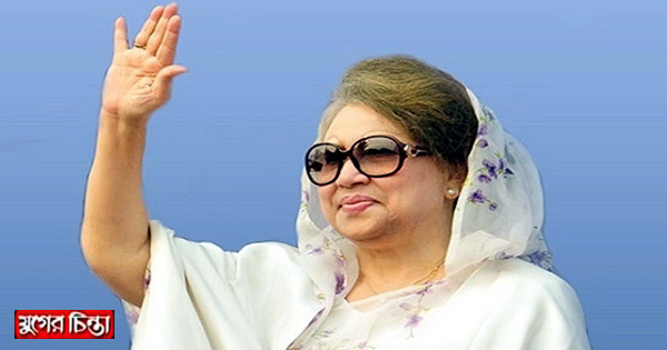 খালেদা জিয়া করোনা নেগেটিভ