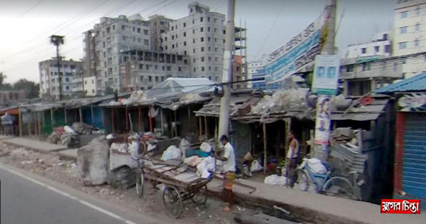 উচ্ছেদ হতে যাচ্ছে চাঁনমারি বস্তি