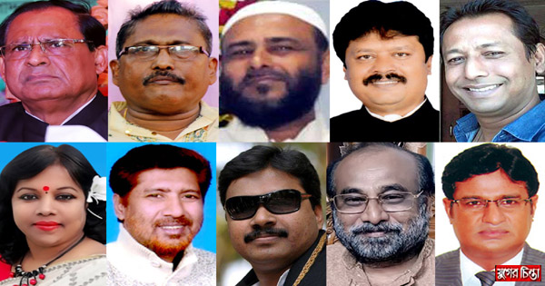 দ্বিখন্ডিত মহানগর আওয়ামী লীগ