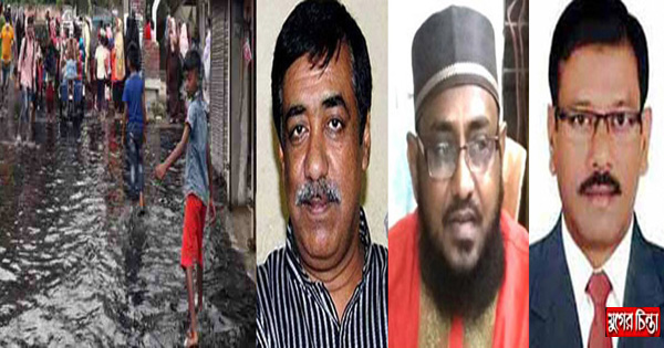 তিন জনপ্রতিনিধির উপর ক্ষুব্ধ মানুষ