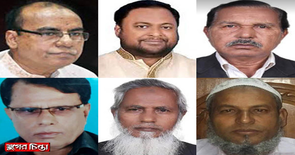 সদর থানা আ&rsquo;লীগে নাম বাণিজ্য&nbsp;