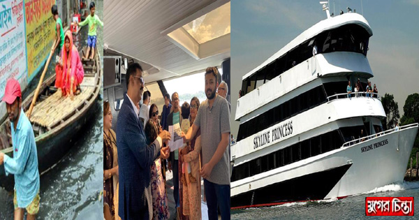 ভাসছে ফতুল্লা, &lsquo;প্রমোদতরীতে&rsquo; শামীম ওসমান!