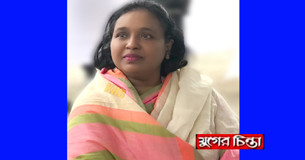 শহরবাসীর অতন্দ্র প্রহরী আইভী স্বোচ্চার
