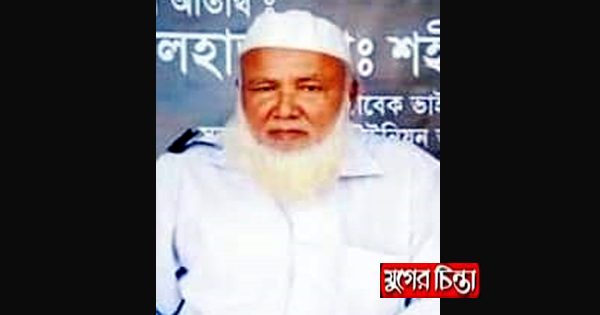 বন্দর ইউ: আ`লীগের সভাপতি শহিদুল্লাহ`র মৃত্যুতে আব্দুল হাই`র শোক
