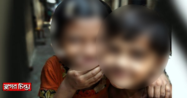 ছয় মাসে জেলায় ৪২ শিশু ধর্ষণ
