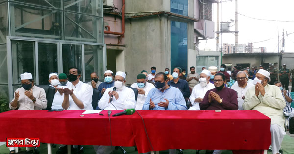 এমপি সেলিম ওসমানের উদ্যোগে উইজডমে দোয়া
