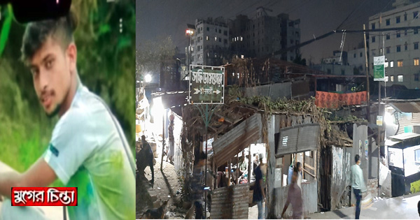চাঁনমারির মাদকের ডন এখন বন্দরে