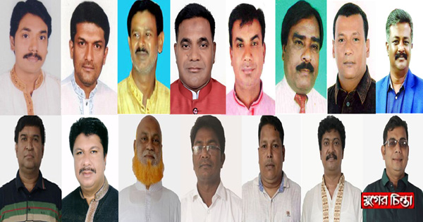 দানে দানে তিন দান