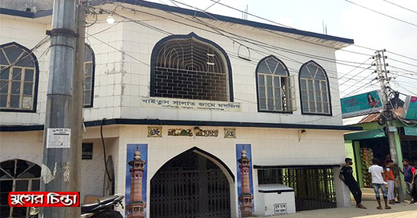 তল্লায় বিস্ফোরণ ঘটা মসজিদের&nbsp;নিলাম শনিবার